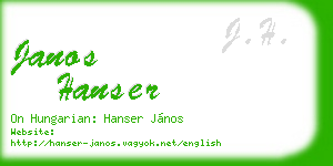 janos hanser business card